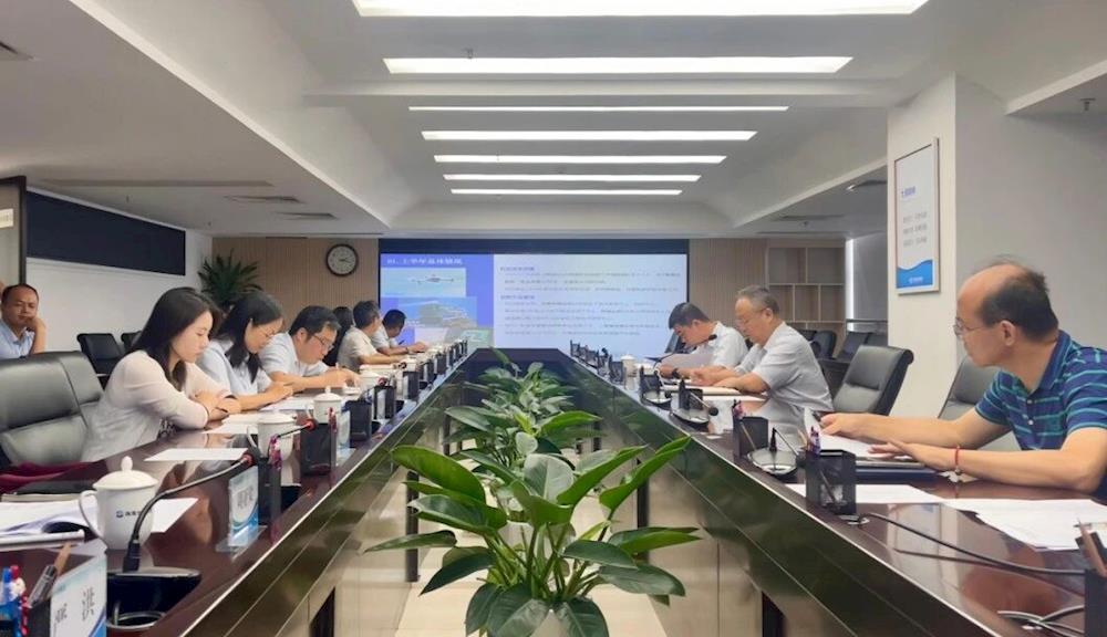 珠海水控集团召开科技委专题会，全面部署“十五五”科创攻坚