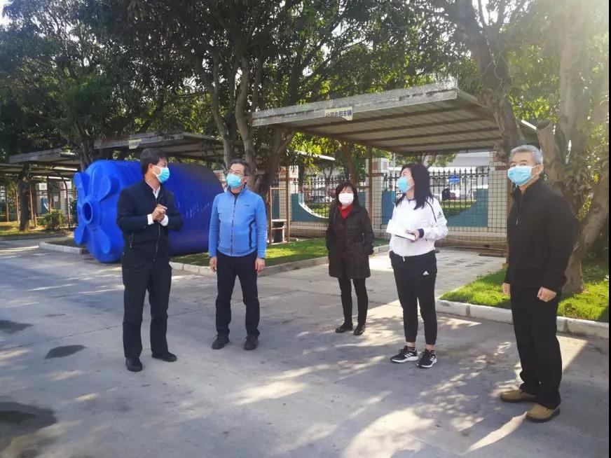 珠海水控集团下属单位疫情防控工作接受督导检查
