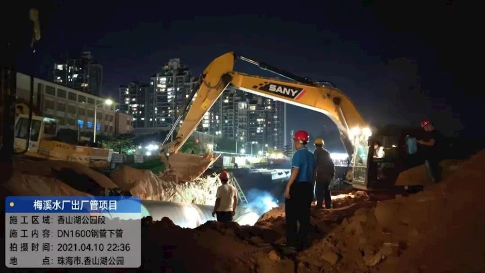 健民路香山湖段管道完工，梅溪水厂出厂管工程建设取得阶段胜利