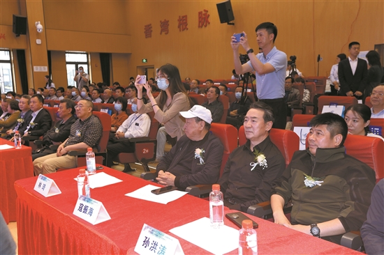 电视剧《共饮西江水》正式启动
