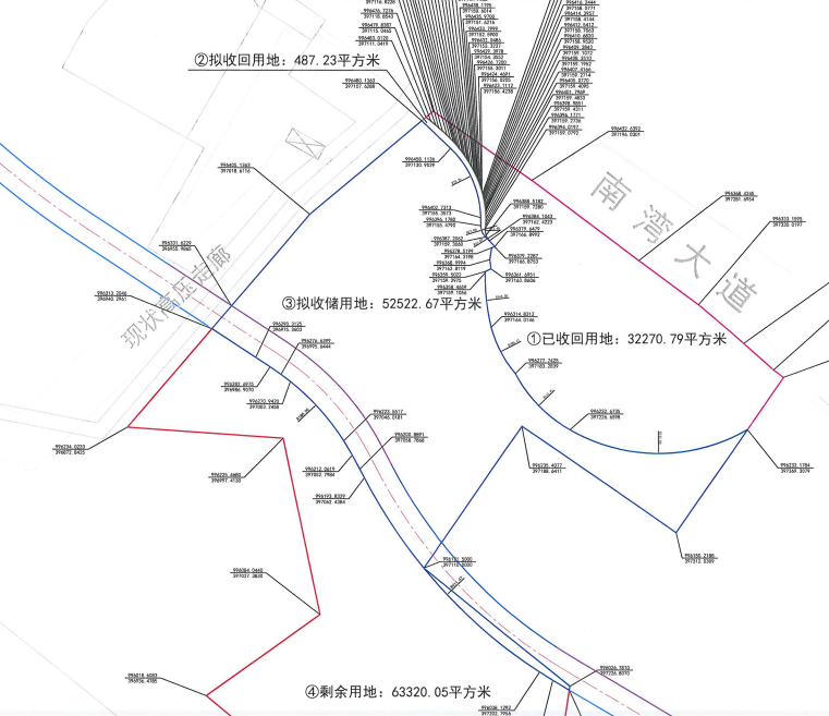 通  告