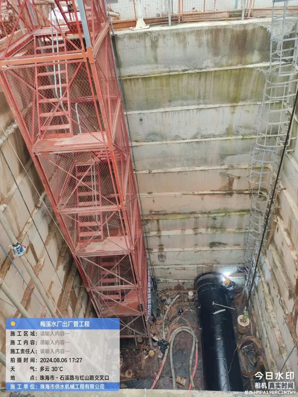 攻坚克难,梅溪水厂出厂管工程长距离顶管段顺利贯通