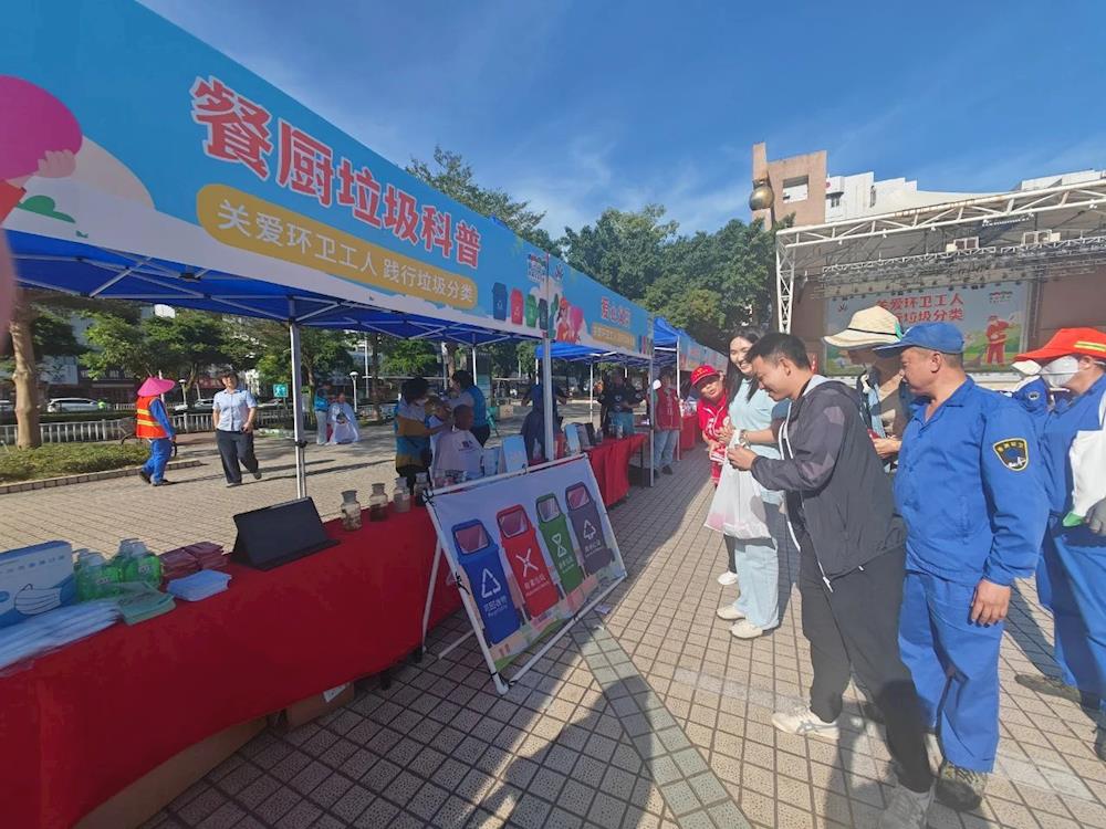 致敬城市美容师，共筑绿美珠海