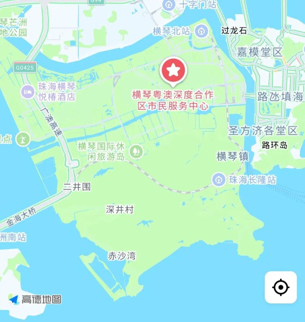 关于横琴粤澳深度合作区供水业务承接变更的公告